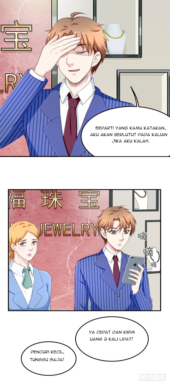 Ultimate Of God Eyes Chapter 19 Gambar 10